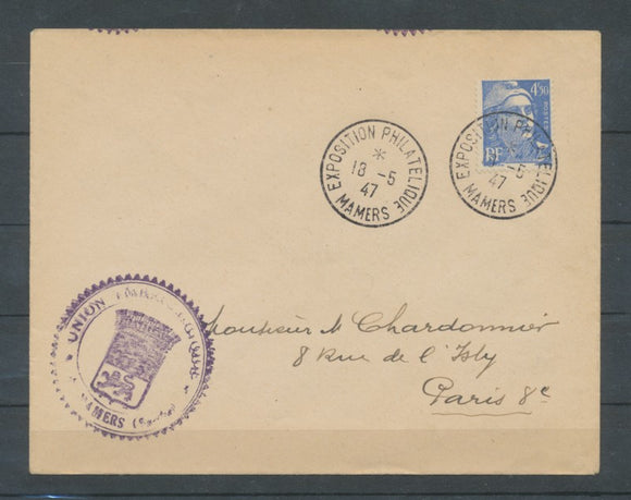 1947 Lettre Obl. Expo Philatélique de MAMERS. LUXE C454