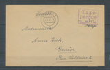 1947 Obl de fortune d'un bureau démuni de timbres C552
