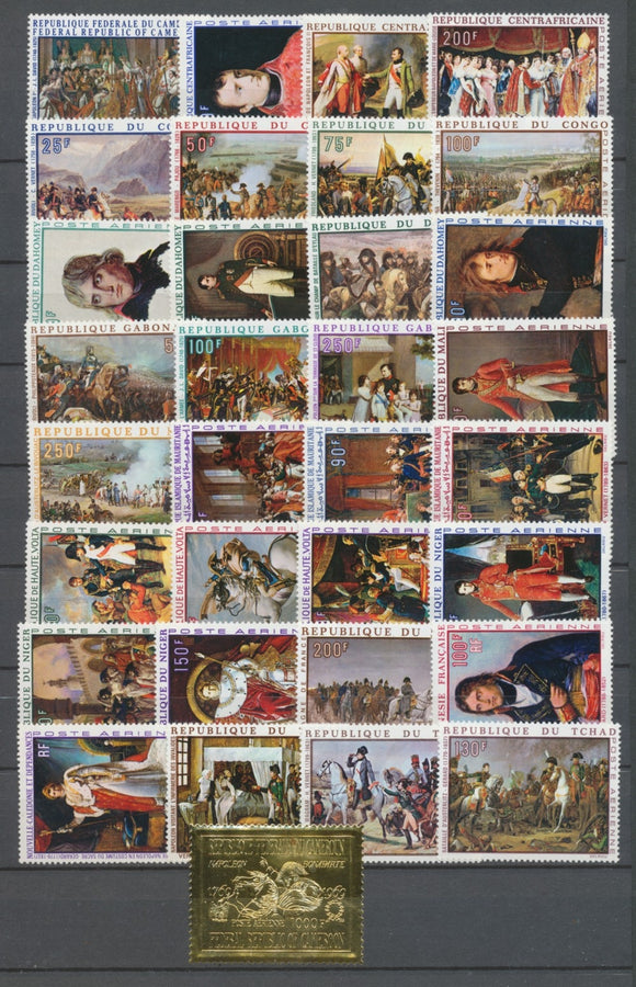 1968 Série Bicentenaire Naissance Napoléon, 32 Valeurs, N**/* H2503