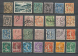 Lot de 27 timbres perforés dont rares. B/TB J329