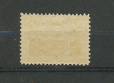 1916-24 Luxembourg N°134 5f brun Violet Neuf luxe **. Cote 48 €. P159