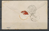 1870 Lettre N°29 Obl GC4335 WALBOURG + CAD T17 très rare avant l'annexion P3679