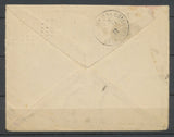 1912 Lettre Obl MACHINE CHAMBON 200 Rue des Pyrénées avec N°138 TB. P3742