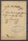 1897 Germany Karte 1 1/2 Pfennig + 2*3p Cancelled NUERBERG SCARCE. P3973