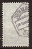 Portugal 1934 N°574 1e60 bleu. Obl. Scarce. P438