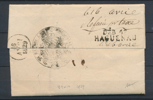 1829 Lettre Marque Déboursé DEB.67/HAGUENAU BAS-RHIN(67) Superbe P4407
