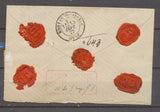 1877 Enveloppe Chargée SAGE + CERES à 1F55 très tardif RARE. X1356
