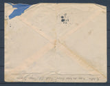 1949 Env. pour Extrême-Orient, Propagande indochinoise, tampon cursive, TB X1496