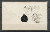 1852 Enveloppe Cursive 36 Autrèche PD INDRE-ET-LOIRE(36) Indice 18 X2238