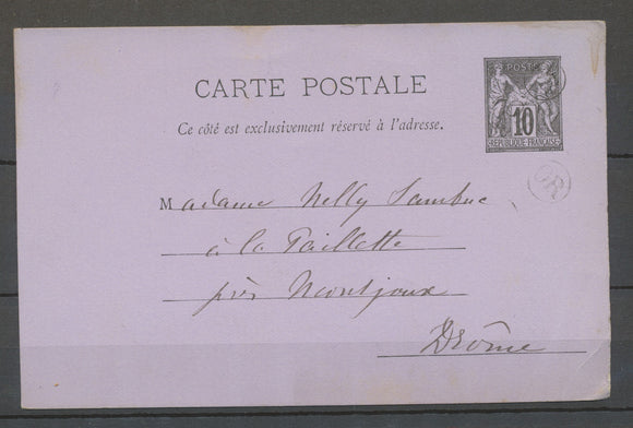 1885 Entier postal SAGE 10c Oblitéré OR Superbe. Rare X3142