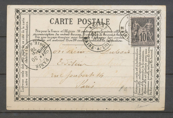 1878 CP privée, LACHESE & DOLBEAU Angers, 10c. Sage obl., SUP X3874