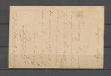 1877 Lettre Pezilla-de-la-Rivière/Pyr.Orles, C.18 obl. 15c. Céres X3977
