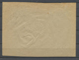 1927 Lettre N°202, 75c rose CASSURE BORD DE GAUCHE obl. RR, Superbe X4519
