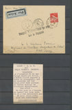 1935 Env. ALGER/AEF, 1er jour de l'emploi de la griffe, Superbe X4864