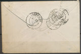 1870 Très rare enveloppe "garde mobile non taxée" + N°29 CAD LILLE X5104
