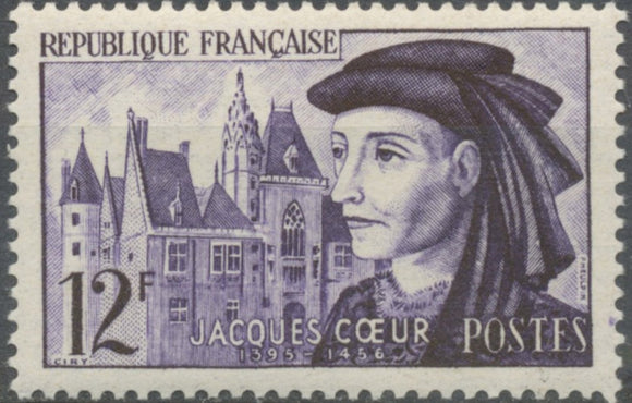 5e centenaire mort de Jacques Coeur (1395-1456) Jacques Cœur et son palais de Bourges 12f. Neuf luxe ** Y1034