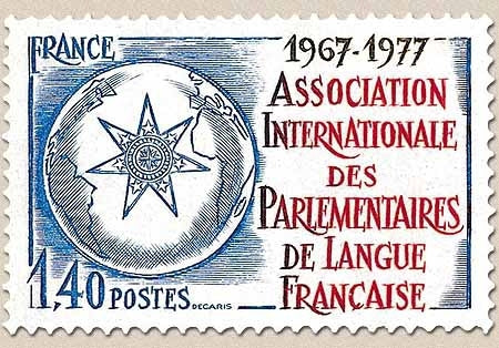 10e anniversaire de l'Association internationale des parlementaires de langue française. 1f.40 Y1945