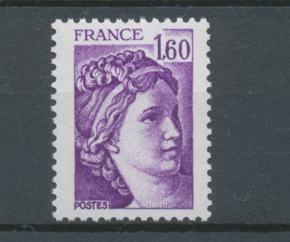 Type Sabine N°2060b 1f.60 violet Gomme tropicale Y2060b