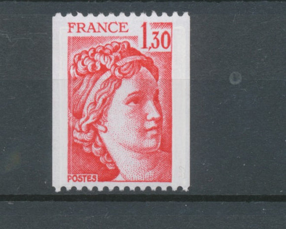 Type Sabine N°2063a 1f.30 rouge N° rouge au verso Y2063a