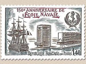 150e anniversaire de l'École navale. Bateau Borda et bâtiments de la nouvelle Ecole navale. 1f.40 Y2170