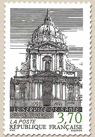 Bicentenaire de l'implantation du Service de Santé des Armées au Val de Grâce. Le Dôme  3f.70 noir et vert Y2830