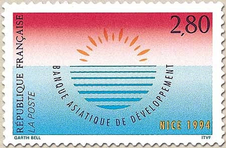 Banque asiatique de développement. Logo de l'établissement  2f.80 multicolore Y2884