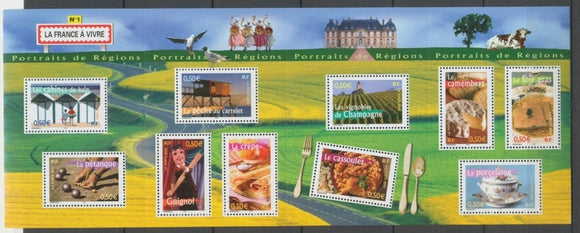 2003  France  BLOC FEUILLET  N°57  Neuf luxe**  COTE 12€ YB57