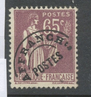 Série De 8 Timbres Préoblitérés France - Type Paix N°70/77 (Neufs)