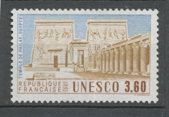 Service N°99 UNESCO Temple de Philae - Egypte 3f60 bleu, beige, brun ZS99