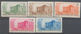 France Colonie AEF N°72 à 76 150e anniv. révolution Bastille N**. E4006