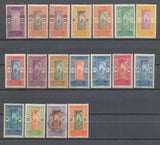 1922 1927 France Colonie DAHOMEY N°79 à 84  N*/obl E4024