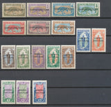 1925 France Colonie OUBANGUI N°1 à 17  Neuf *. TB E4025