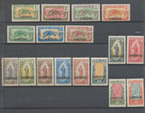 1921 France Colonie CAMEROUN N°84 à 100. Neuf * TB E4034
