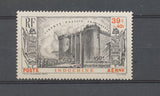 France Colonie Indochine PA N°16 150e anniv révolution Bastille N ** E4038