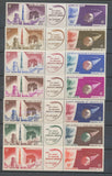 1968 France Colonies PA Série PREMIER SATELLITES Neuf luxe ** Sup. E4047