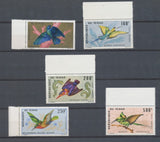 1966-67 République du TCHAD PA N°30 à 34 Neuf luxe**.  OISEAUX E4048