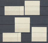 1966-67 République du TCHAD PA N°30 à 34 Neuf luxe**.  OISEAUX E4048