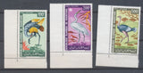 1967 République de MAURITANIE PA N°64 à 66 OISEAUX Neuf luxe**.   E4049