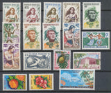 1958-60 Colonie POLYNESIE FRANCAISE N°1 à 17. Neuf *. TB E4057