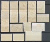 1958-60 Colonie POLYNESIE FRANCAISE N°1 à 17. Neuf *. TB E4057