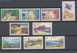 1964 Colonie POLYNESIE FRANCAISE N°26 à 34. Neuf luxe **. TB. Cote 60,90€ E4060