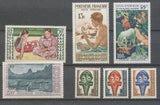 1958 Colonie POLYNESIE FRANCAISE PA N°1 à 4 + Taxe 1 à 3. N**/N*. TB.  E4063