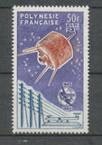 1965 Colonie POLYNESIE FRANCAISE PA N°10 50F  100 ans UIT Neuf luxe **. TB E4065