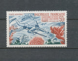 1965 Colonie POLYNESIE FRANCAISE PA N°14 Neuf luxe **. TB E4067