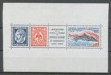 1960 Colonie Nouvelle Calédonie Bloc feuillet N°2. Neuf *.  E4074