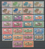 1933 Colonie Nouvelle Calédonie PA N°3 à 28 PARIS NOUMEA Neuf*. TB E4076