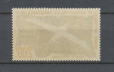 1959 Colonie Française TAAF PA N°4. Neuf * TB. Cote 56€ E4086