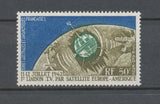 1963 Colonie Française TAAF PA N°6. Neuf luxe ** TB. Cote 40€ E4088