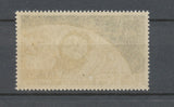 1963 Colonie Française TAAF PA N°6. Neuf luxe ** TB. Cote 40€ E4088