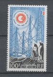 1963 Colonie Française TAAF PA N°7. Neuf luxe ** TB. Cote 165€ E4089